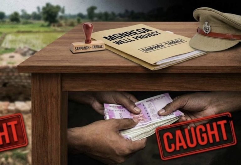 विहिरीच्या मंजुरीसाठी ७० हजारांची लाच घेताना तरनळीचा सरपंच एसीबीच्या जाळ्यात